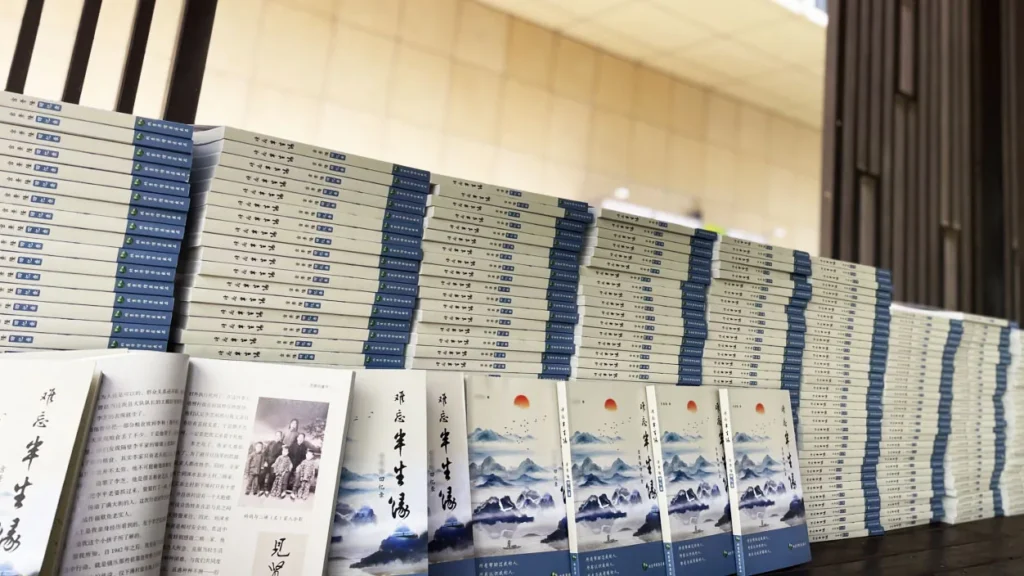 北京华信巨匠:推出传记回忆录、文集、书画汇编与设计出版服务插图 北京华信巨匠:推出传记回忆录、文集、书画汇编与设计出版服务插图