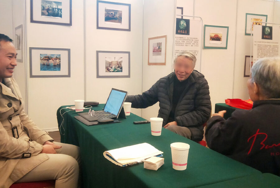 首页插图9 首页插图9