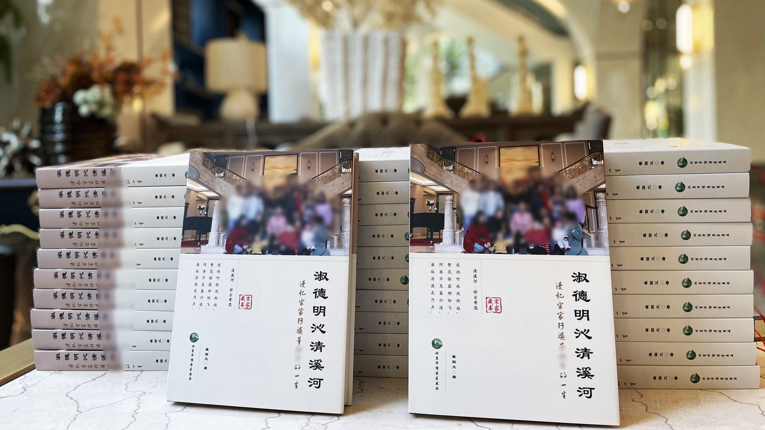 公司动态插图21 公司动态插图21