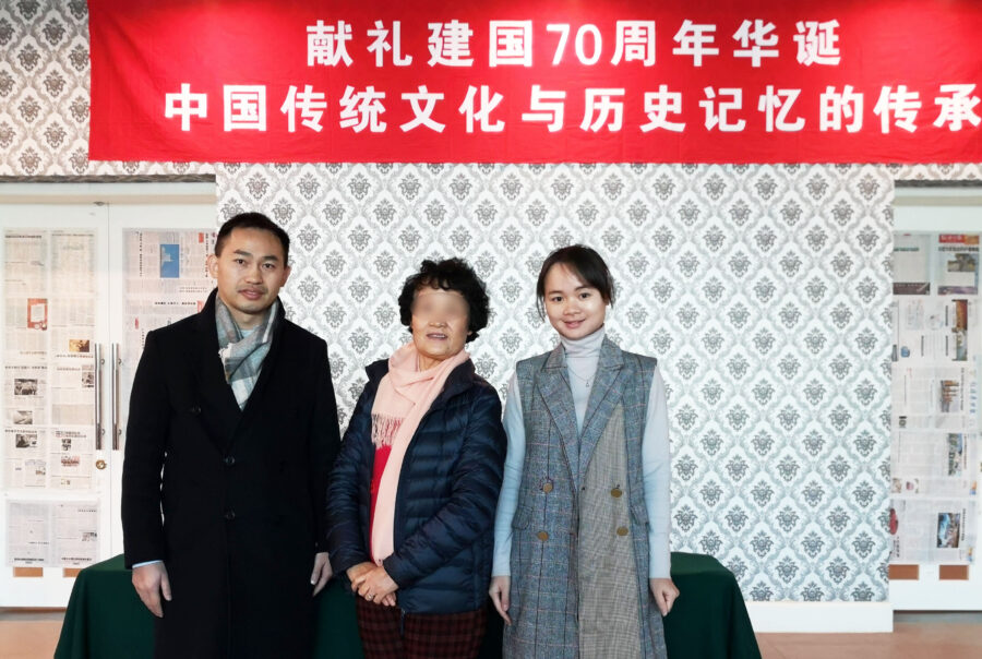 首页插图10 首页插图10