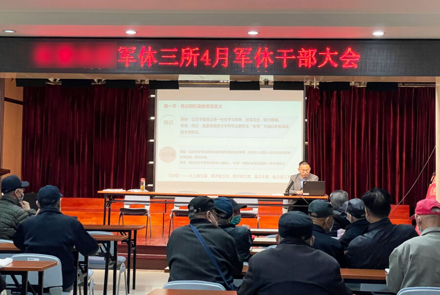 首页插图17 首页插图17