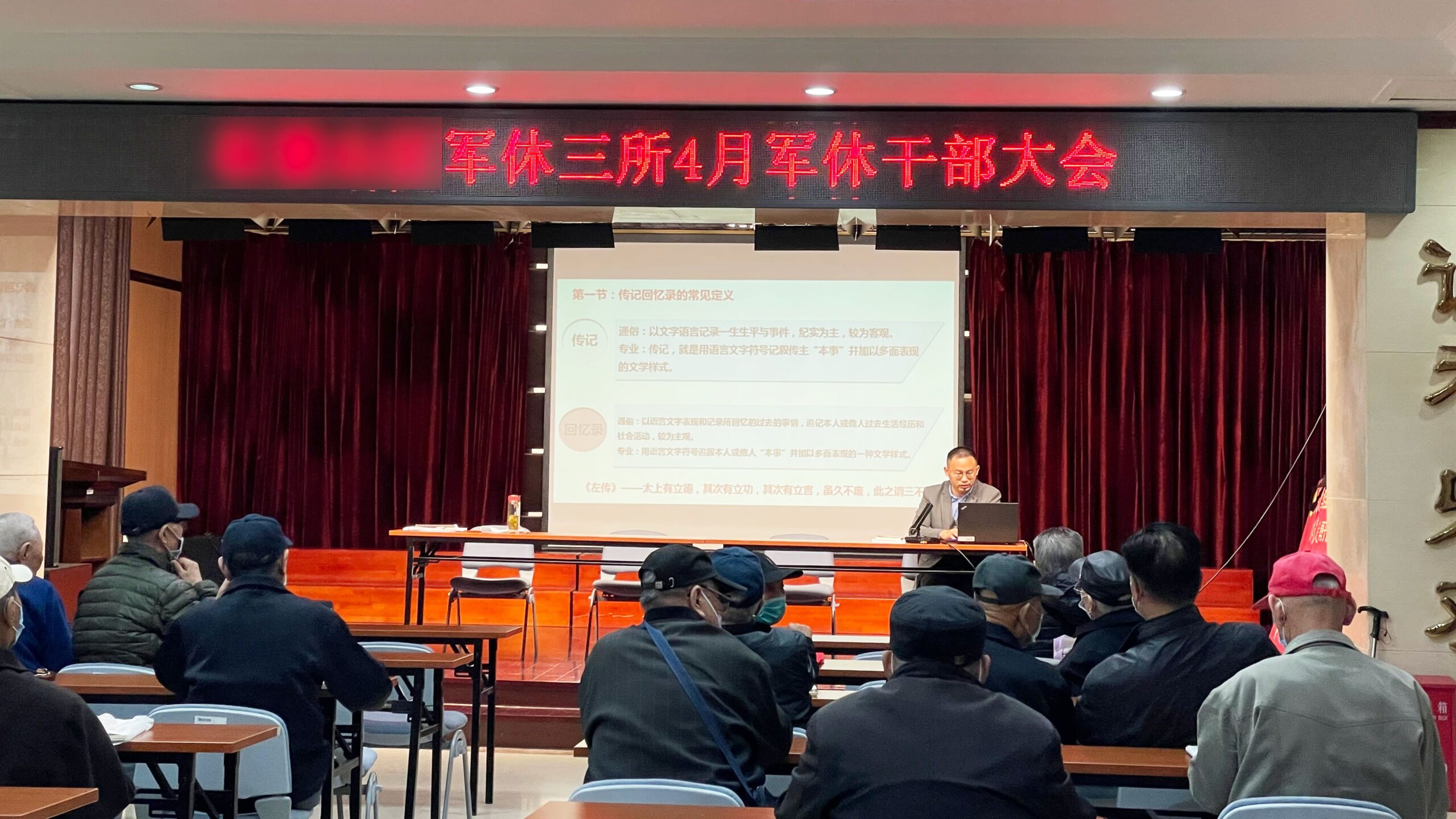 公司动态插图17 公司动态插图17