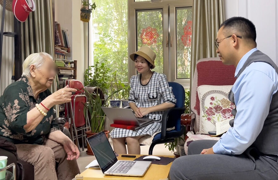 首页插图3 首页插图3