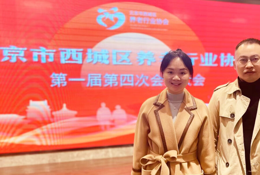 首页插图8 首页插图8