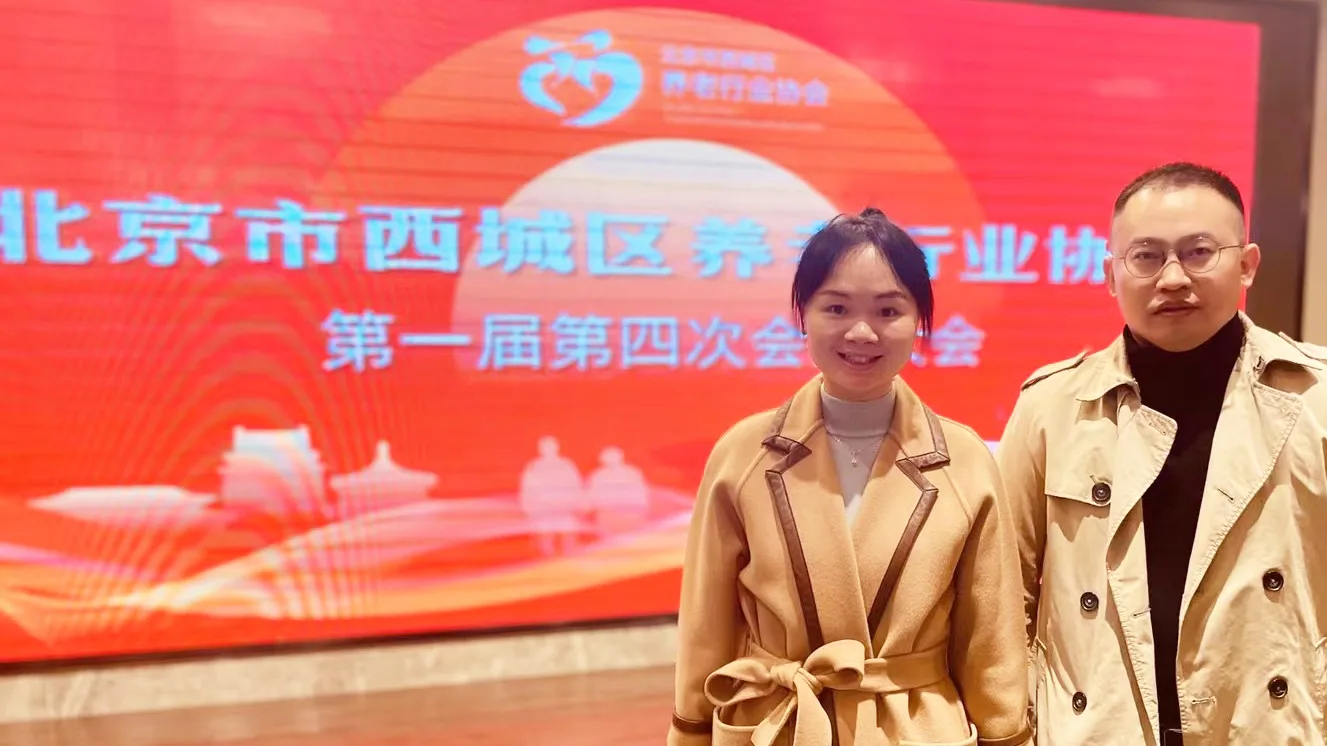回忆社区插图15 回忆社区插图15