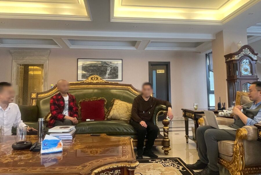 首页插图4 首页插图4