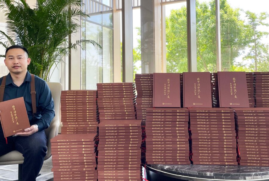 首页插图9 首页插图9