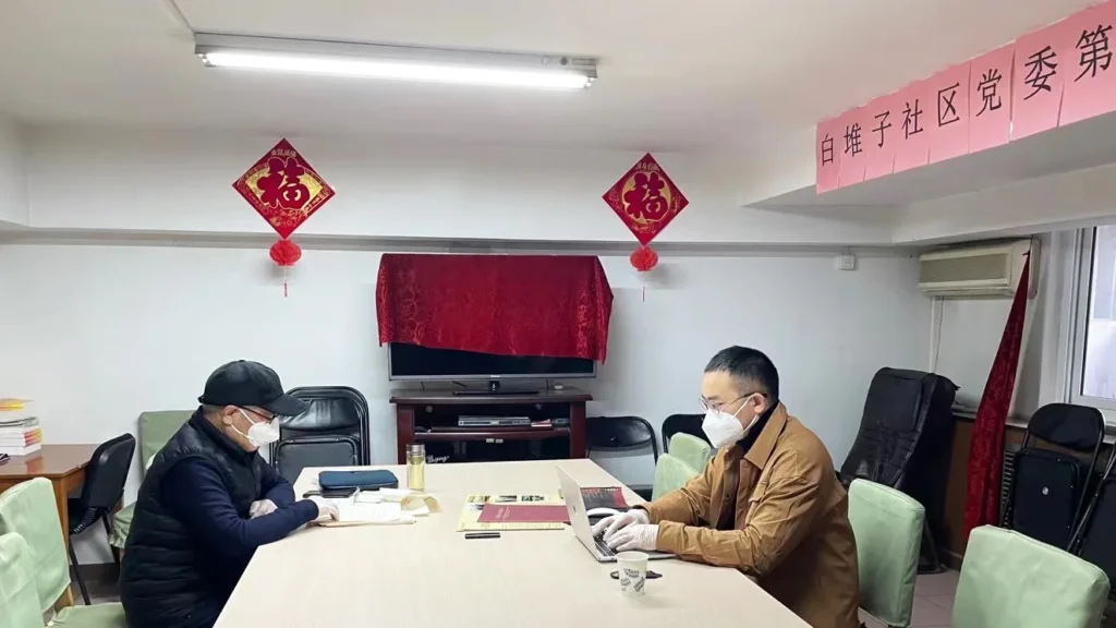北京华信巨匠:以传记回忆录留存老干部珍贵的精神财富插图 北京华信巨匠:以传记回忆录留存老干部珍贵的精神财富插图