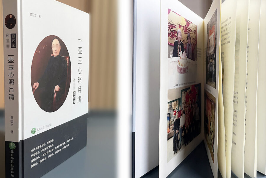 首页插图5 首页插图5