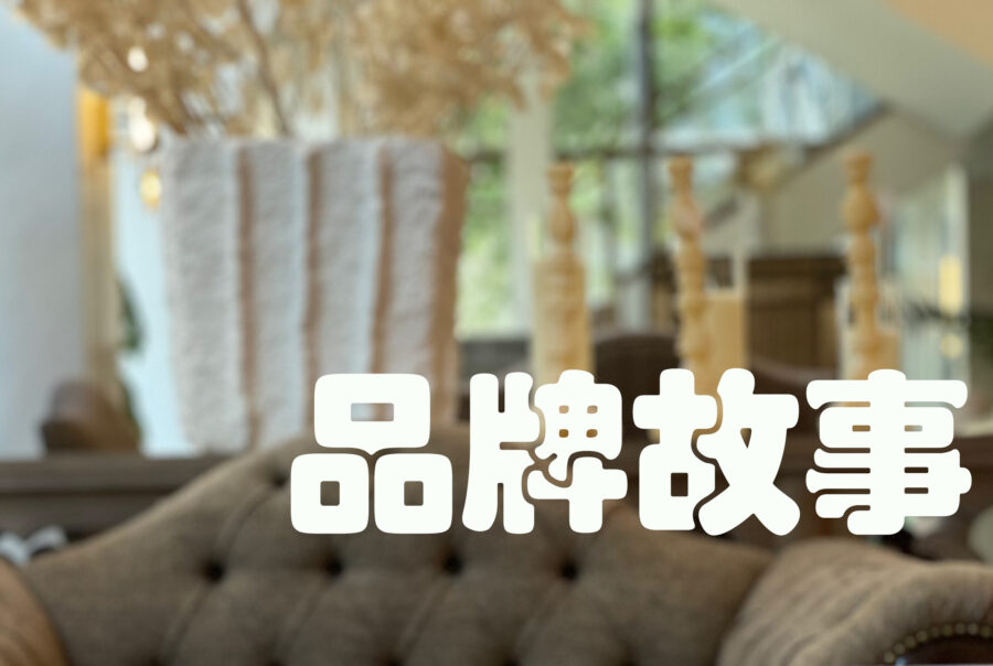 首页插图14 首页插图14