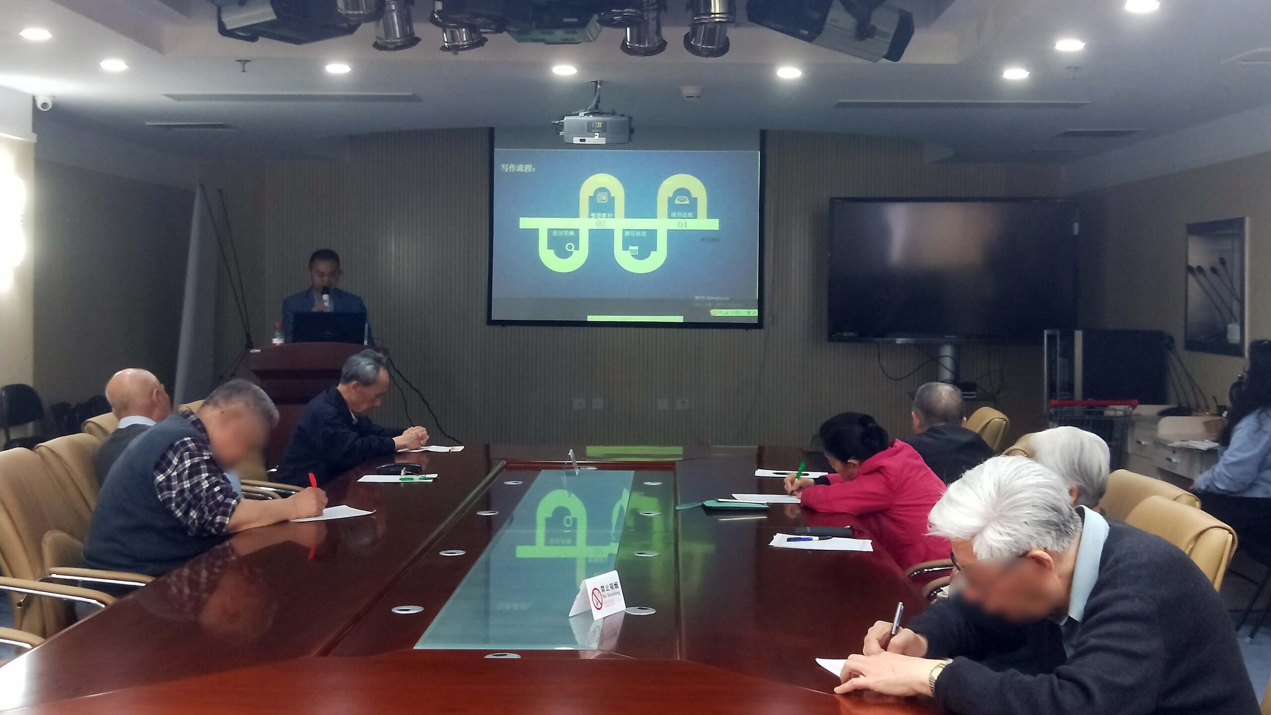 回忆社区插图9 回忆社区插图9