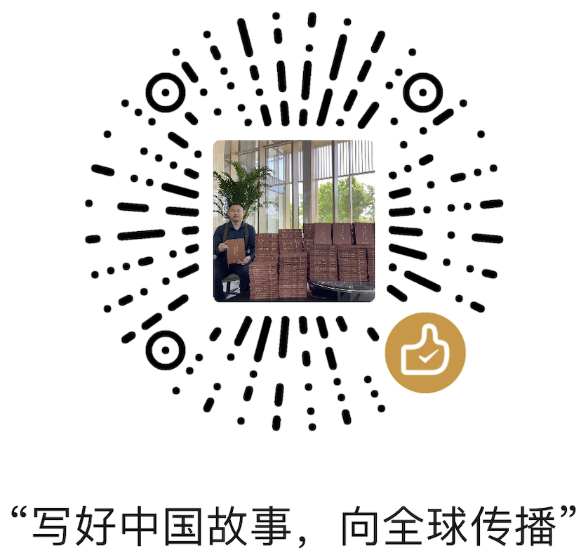 《九龙琮记》第一部天降凡胎  第一章从天而降插图1