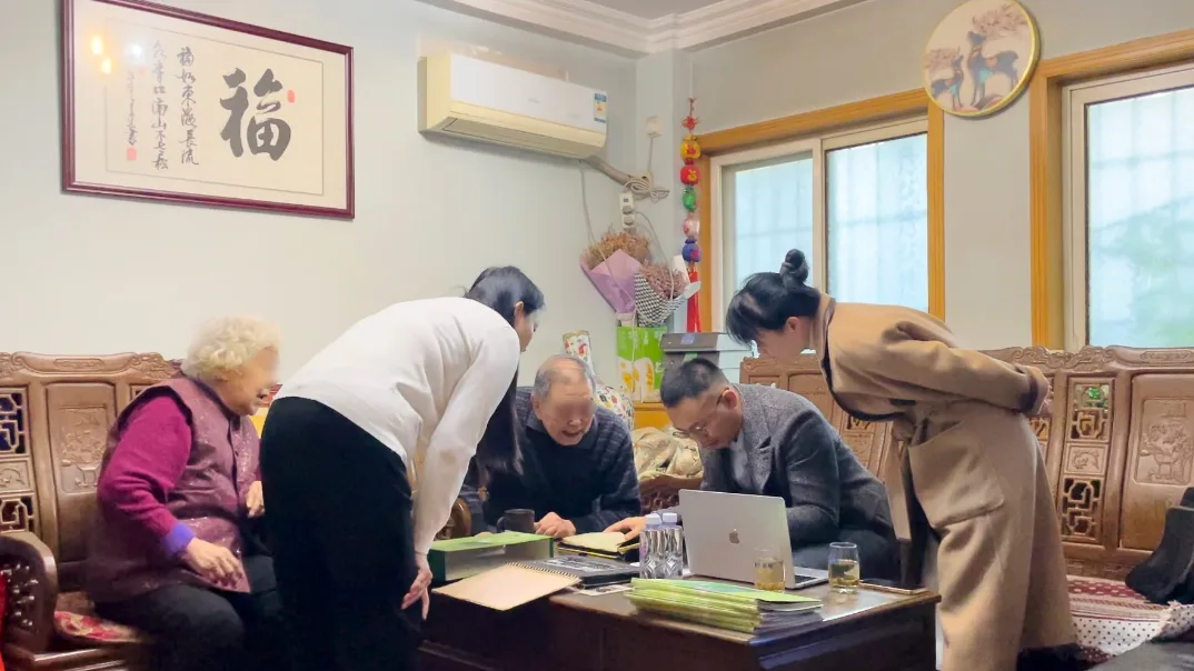 传记回忆录插图36 传记回忆录插图36