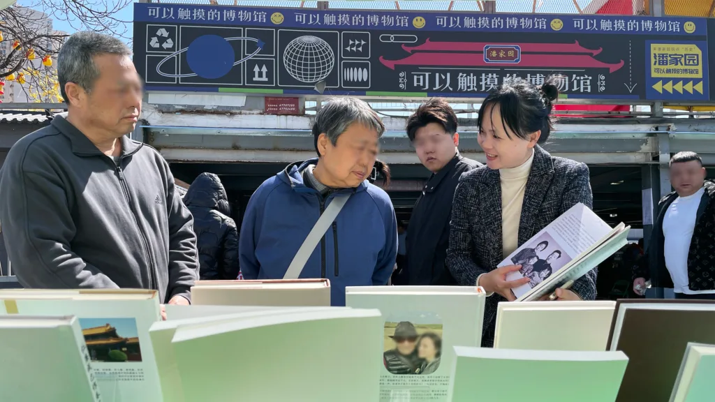 华信巨匠:首次参加“广西三月三·在京看非遗”展销会提供文旅和非遗故事IP定制服务插图1 华信巨匠:首次参加“广西三月三·在京看非遗”展销会提供文旅和非遗故事IP定制服务插图1