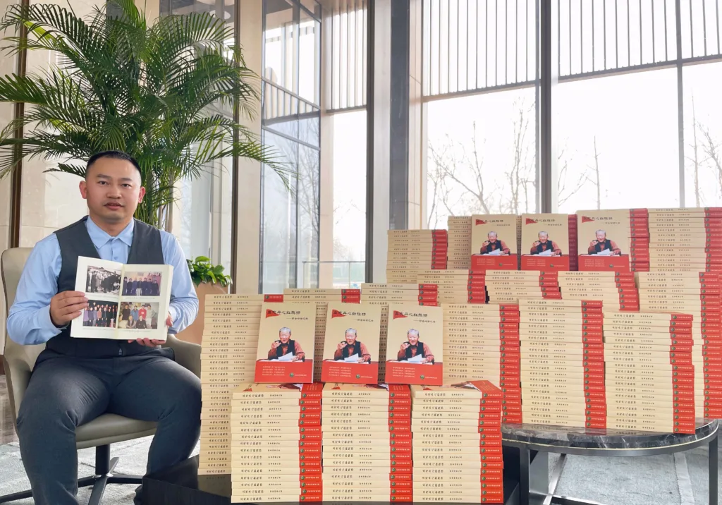 华信巨匠:用传记回忆录书写中国百年行业巨变和现代化历史进程插图 华信巨匠:用传记回忆录书写中国百年行业巨变和现代化历史进程插图