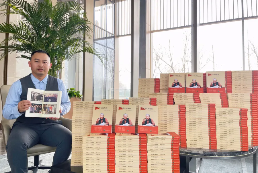 首页插图7 首页插图7