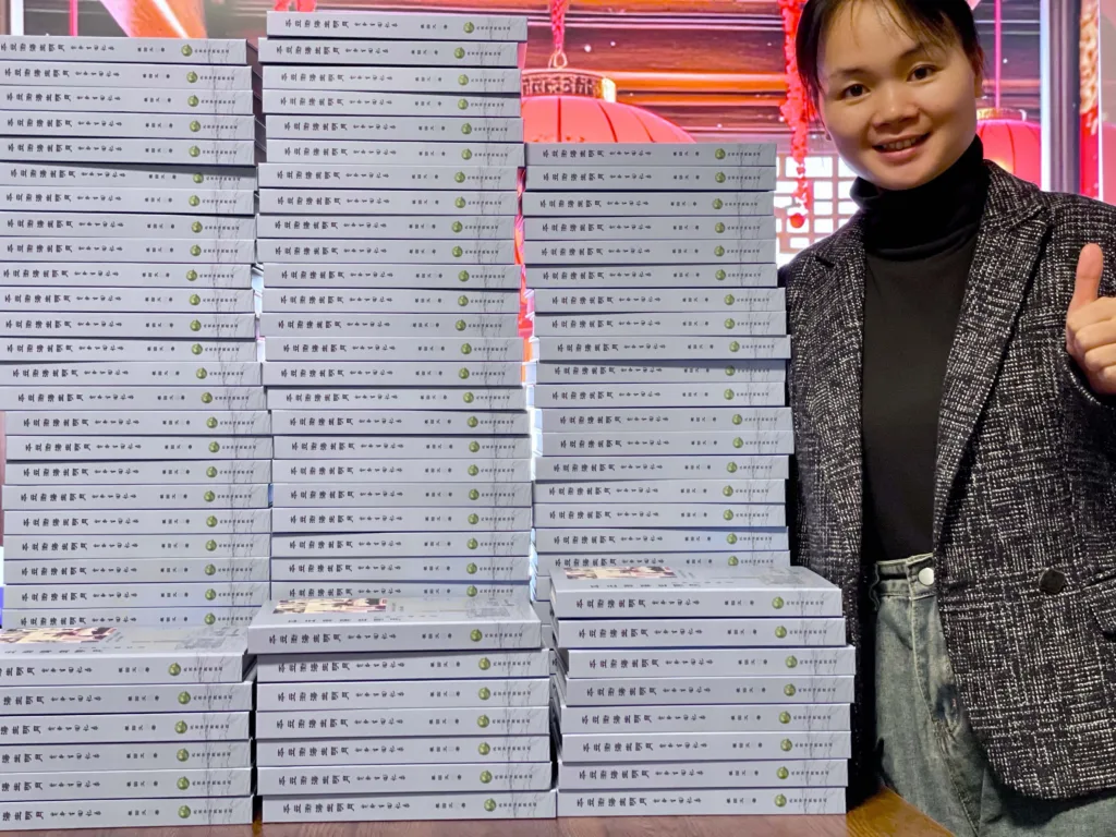 华信巨匠：用传记回忆录书写大国建设者的担当与开拓奉献精神插图