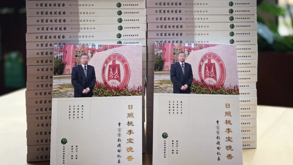公司动态插图3 公司动态插图3