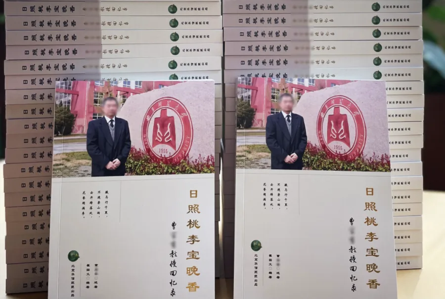 首页插图11 首页插图11
