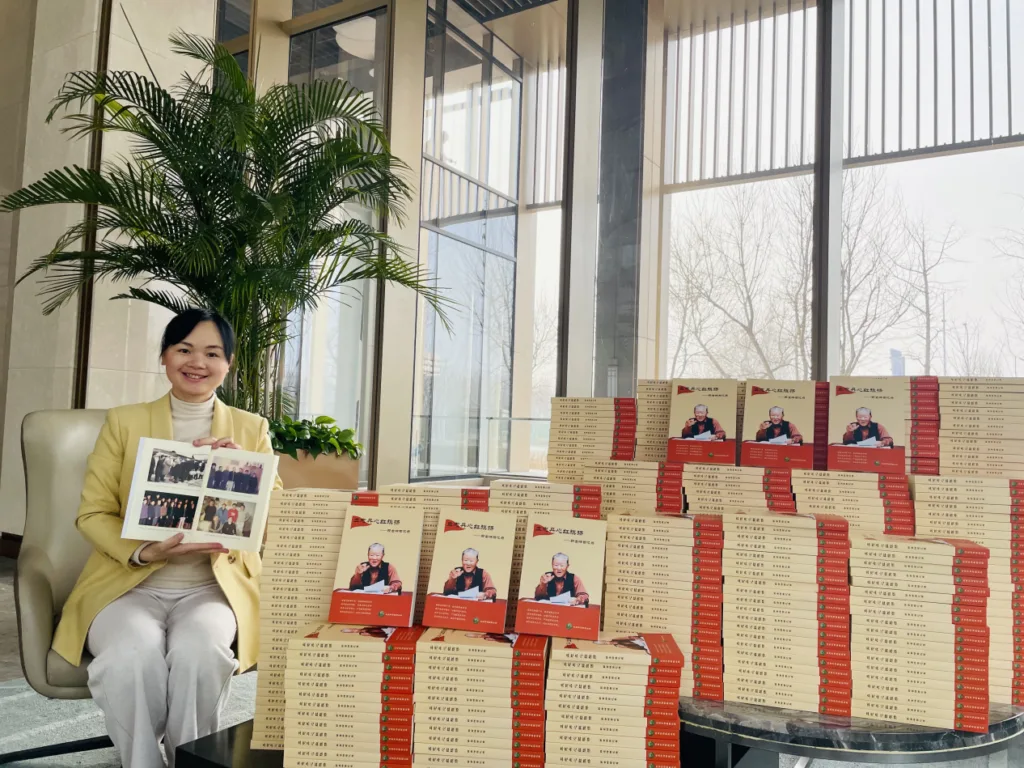 北京华信巨匠:为传主提供一流的传记回忆录修润、排版设计和印刷专业服务插图1 北京华信巨匠:为传主提供一流的传记回忆录修润、排版设计和印刷专业服务插图1