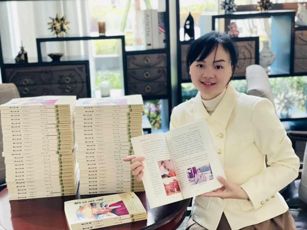 北京华信巨匠:为传主提供一流的传记回忆录修润、排版设计和印刷专业服务插图3 北京华信巨匠:为传主提供一流的传记回忆录修润、排版设计和印刷专业服务插图3