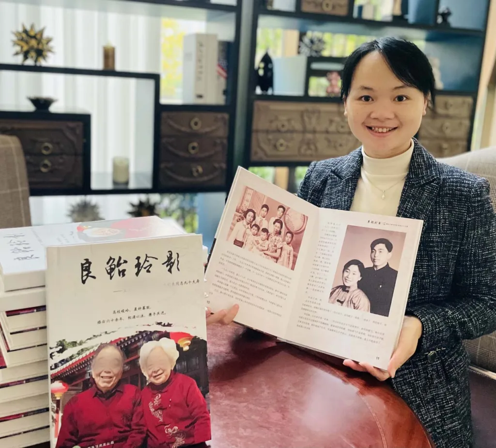 北京华信巨匠:为传主提供一流的传记回忆录修润、排版设计和印刷专业服务插图4 北京华信巨匠:为传主提供一流的传记回忆录修润、排版设计和印刷专业服务插图4