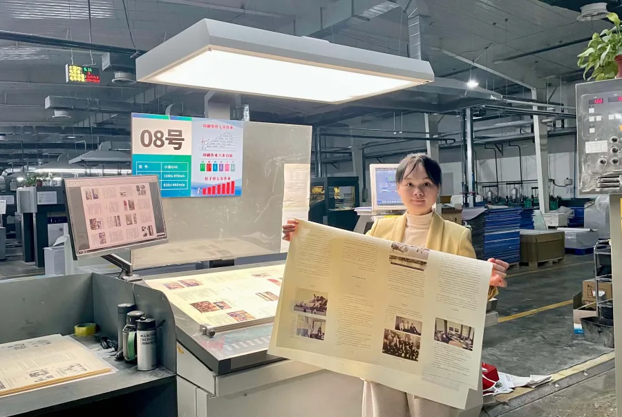 首页插图11 首页插图11