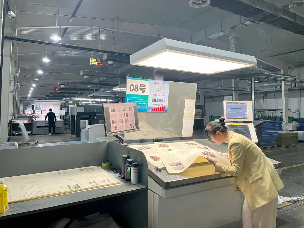 北京华信巨匠:用传记回忆录抢救和书写建国初支边干部的历史记忆插图 北京华信巨匠:用传记回忆录抢救和书写建国初支边干部的历史记忆插图