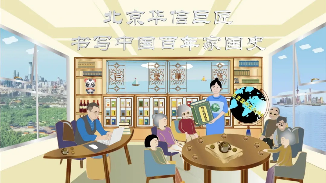 首页插图