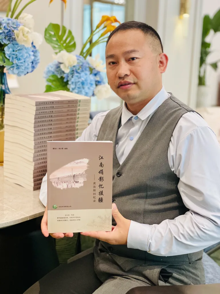 北京华信巨匠:用传记回忆录讲好大国工程和背后建设者故事插图 北京华信巨匠:用传记回忆录讲好大国工程和背后建设者故事插图